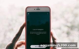 体育博彩公司视角下的英超赛程规律与直播互动价值
