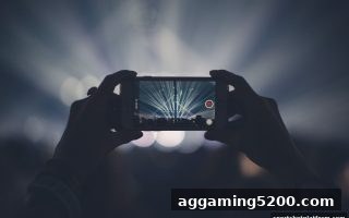 赛季足球直播全解析：体育博彩公司带你重温足坛经典时刻